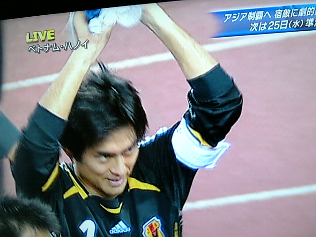 やっと_f0115811_227111.jpg