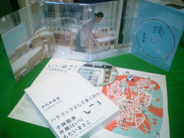 f0125914_1550272.jpg