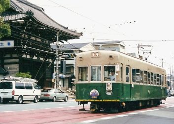 嵐電 太秦にて_e0030537_23492362.jpg