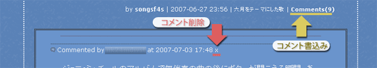 f0147840_12114363.gif