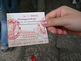 タイ旅行5日目その1_c0022164_11332986.jpg