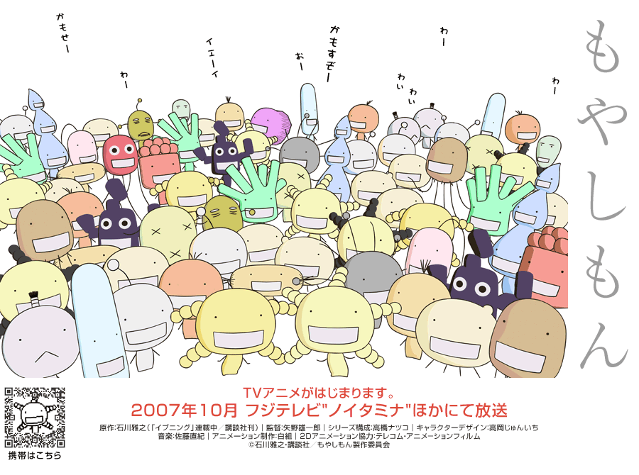 e0009772_1113320.gif