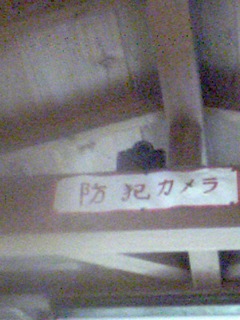 c0107180_1954820.jpg