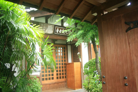 洛陽観音巡礼 <第21番 法性寺>_a0045381_732697.jpg