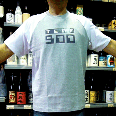 f0001993_1159233.gif