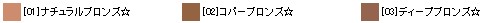 未解决!未解决!未解决!_b0015017_1715197.jpg