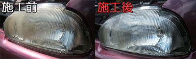 b0003526_21484790.jpg
