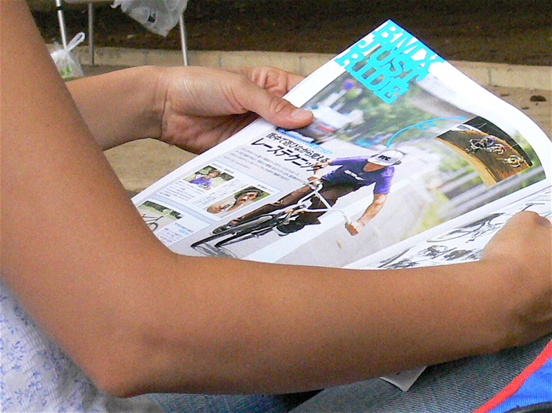 ひとりごと...バイクラ8月号..._b0065730_1918378.jpg
