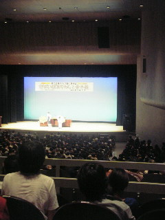 島田洋七氏公演会へ行きました♪_f0099147_15423572.jpg