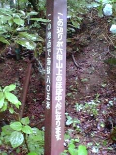 c0108673_02171.jpg