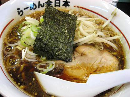 石川（白山市）：ラーメン全日本（松任店）_b0089578_22352557.jpg