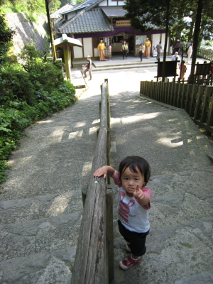 【日本にて】箱根旅行_e0111595_19361578.jpg