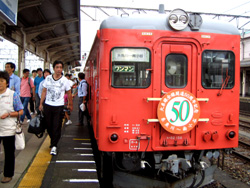 e0058118_9581437.jpg