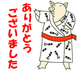 f0107724_992694.gif