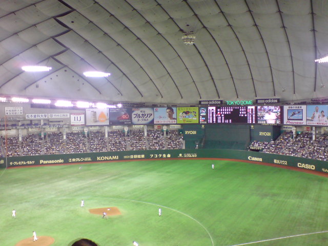a0046339_23284171.jpg