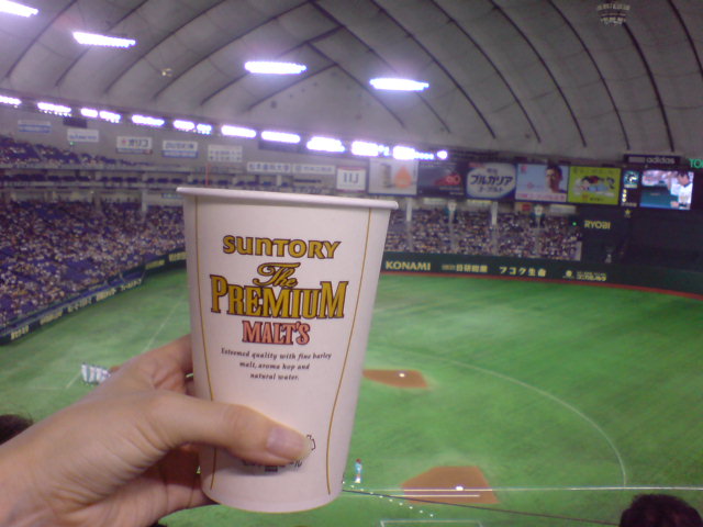 a0046339_2333228.jpg
