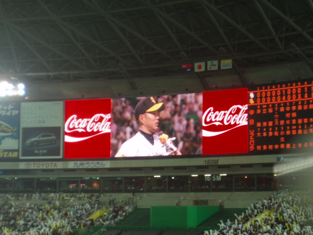f0032442_19511612.jpg
