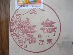 コレクター?_c0049950_13433427.jpg