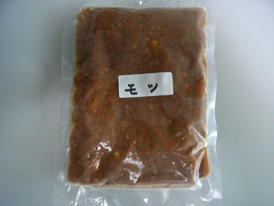 「コッテリ辛い」おもしろ美味しいモツカレーであります! 通販 ハマルカレー(モツ)_b0098884_20253157.jpg