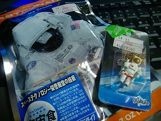 c0107997_05301.jpg