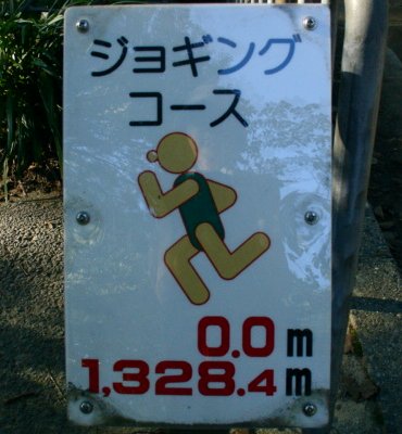 a0031000_23592340.jpg