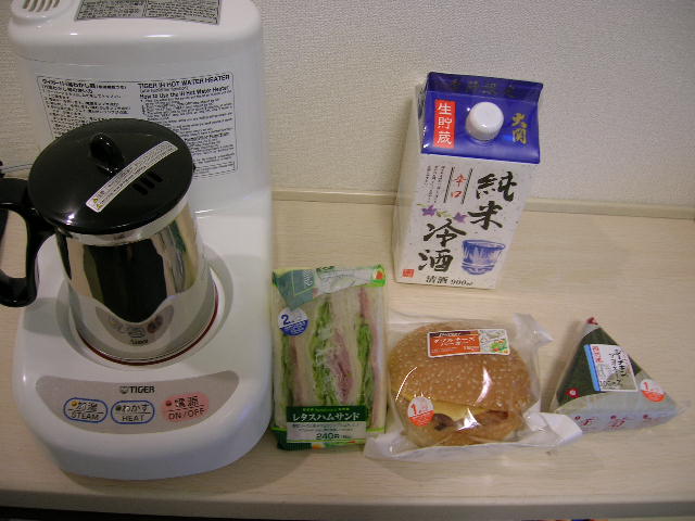 f0051125_02102.jpg