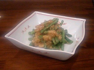 ホイド の天ぷら 良いことみ っけた