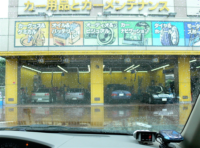 ATF交換_b0065730_19524771.jpg
