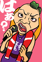c0001339_5502257.gif