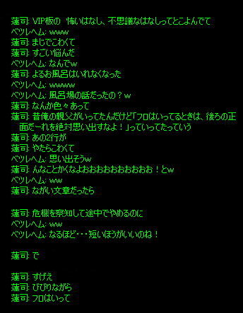b0050155_17133840.gif