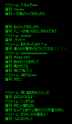 b0050155_17134237.gif