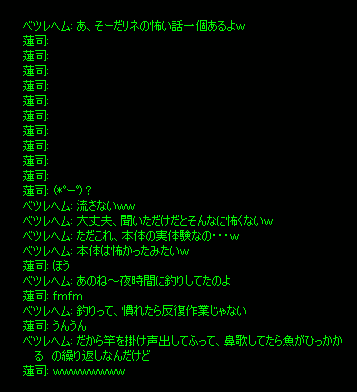 b0050155_17163983.gif