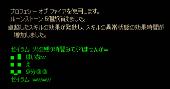 b0050155_17305580.gif