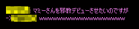 b0050155_17441175.gif
