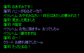 b0050155_1772720.gif