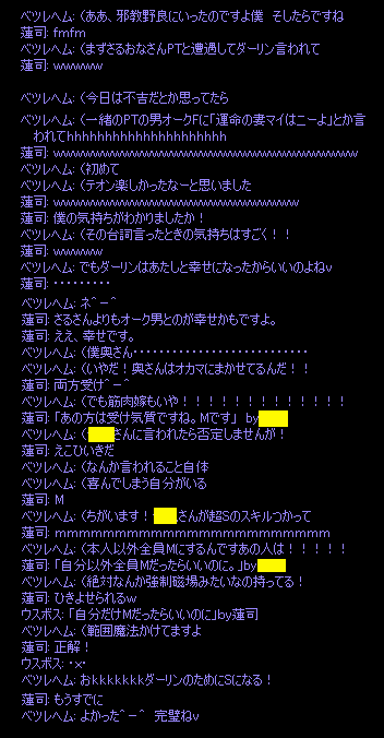 b0050155_1774819.gif