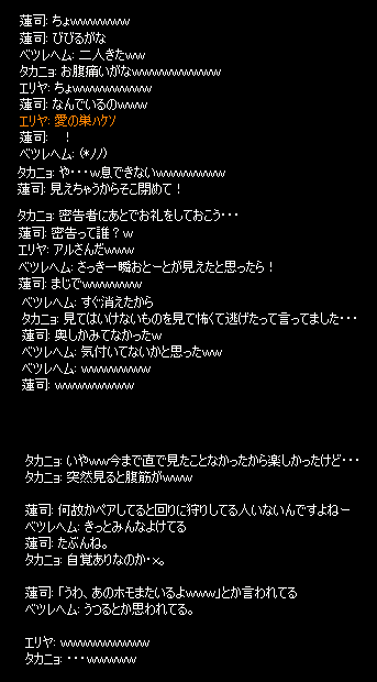 b0050155_1795419.gif