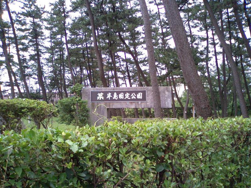 a0065774_22384091.jpg