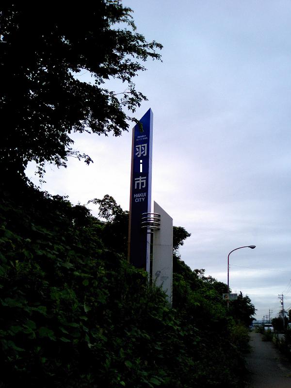 a0065774_22444965.jpg