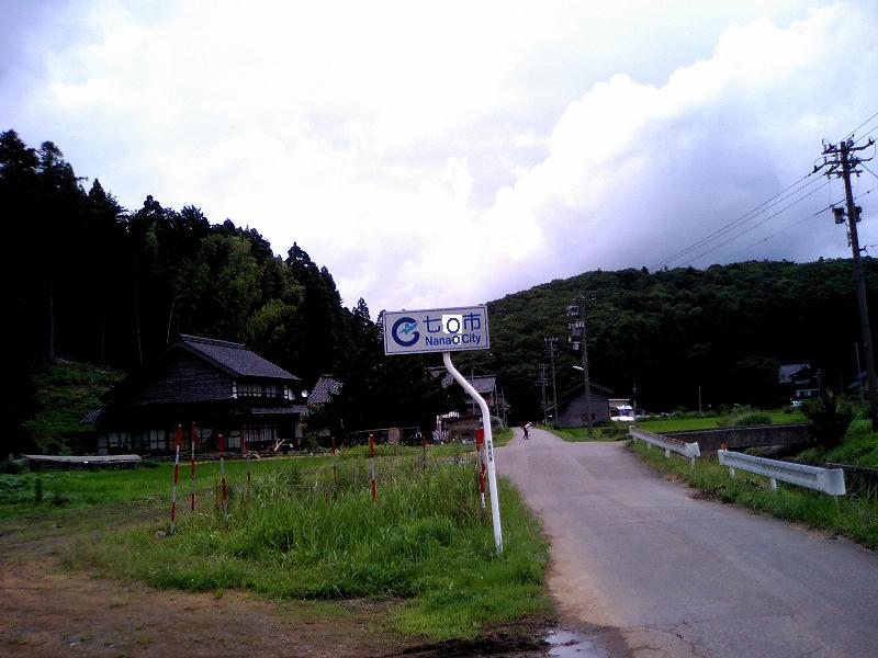 a0065774_23192359.jpg