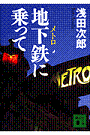 f0071477_2155334.gif