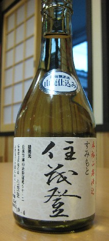 c0013687_21355789.jpg
