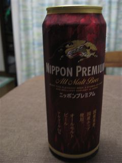 最近開栓したお酒20070724_f0135927_4544961.jpg