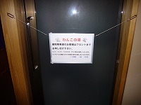 d0086228_15275482.jpg