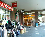 e0066235_8134962.jpg