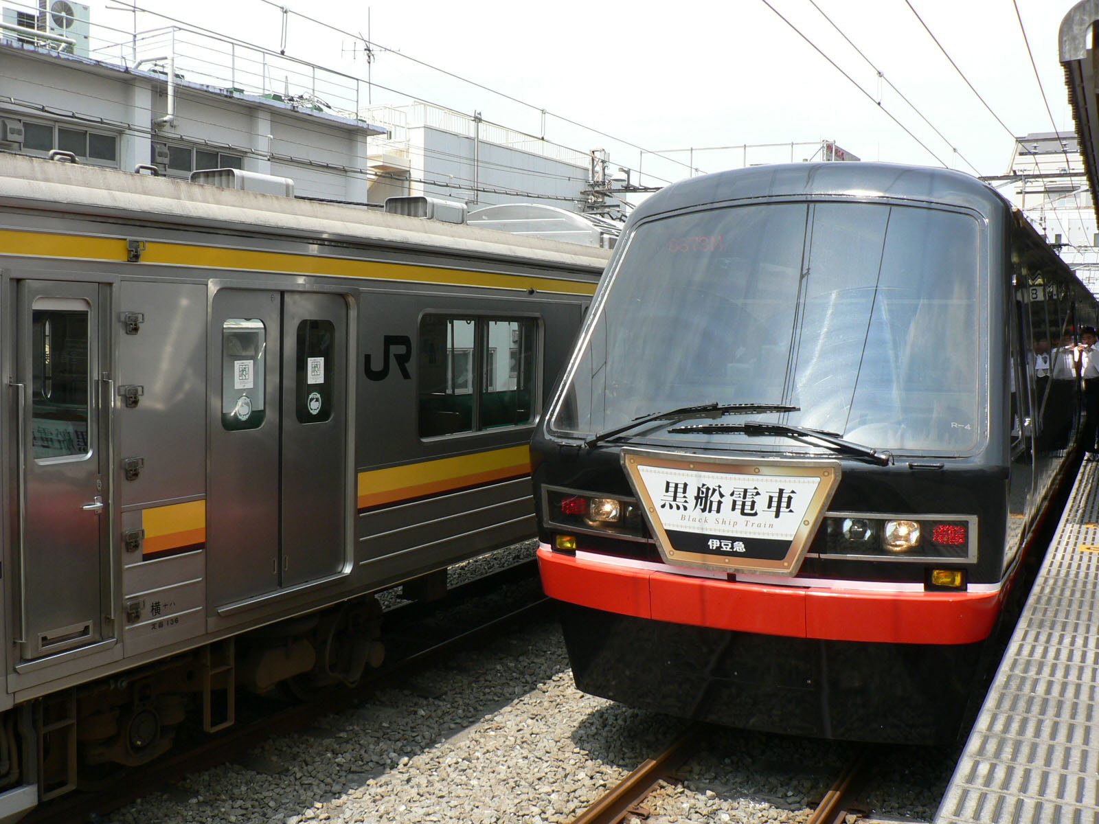 黒船電車 レィルウェイライフ 黒船電車 レィルウェイライフ