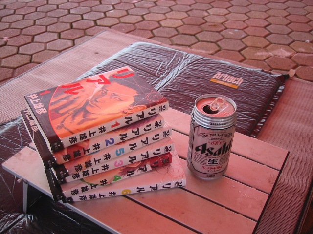 e0014756_0121639.jpg