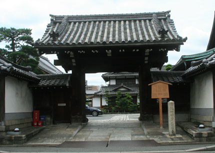 洛陽観音巡礼 <第24番 長圓寺>_a0045381_23565559.jpg