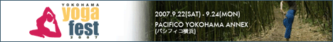 e0025089_6455811.gif