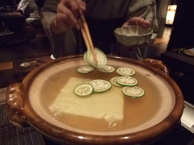 京都 柚子屋旅館 一心居の柚子雑炊 かおこの我楽多箱 おもちゃばこ Bored Me Not